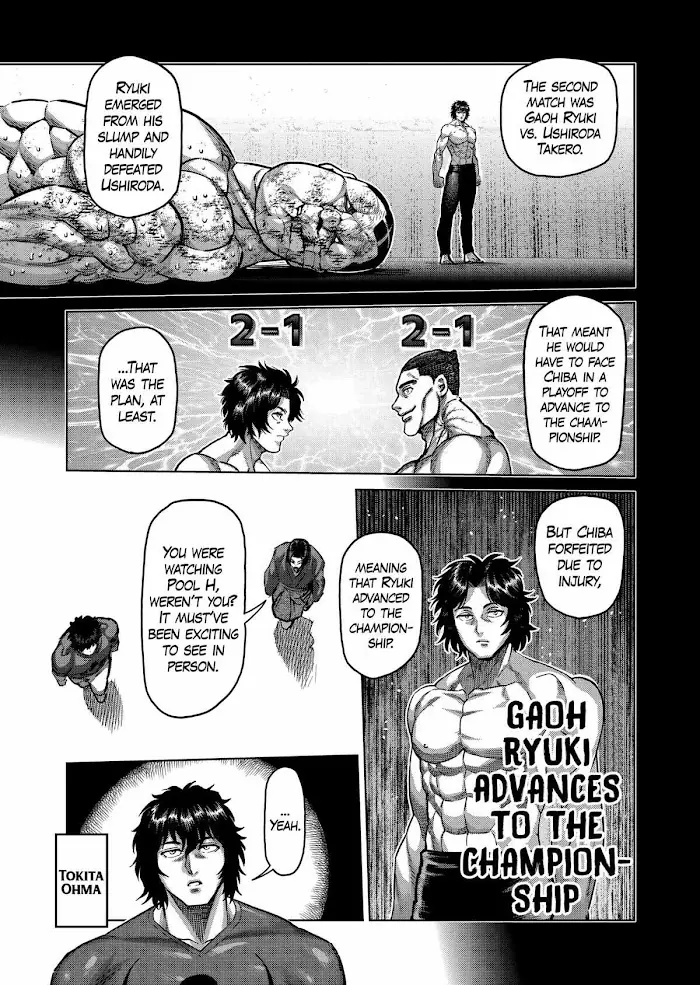 Kengan Omega Chapter 167.1 image 07_optimized